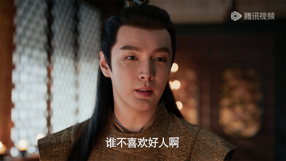 “谁不喜欢好人啊！”