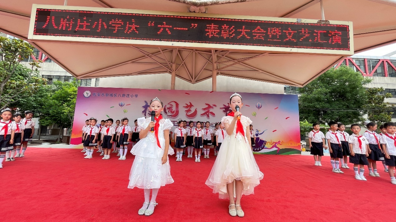六一儿童节丨西安：缤纷童年 点亮未来