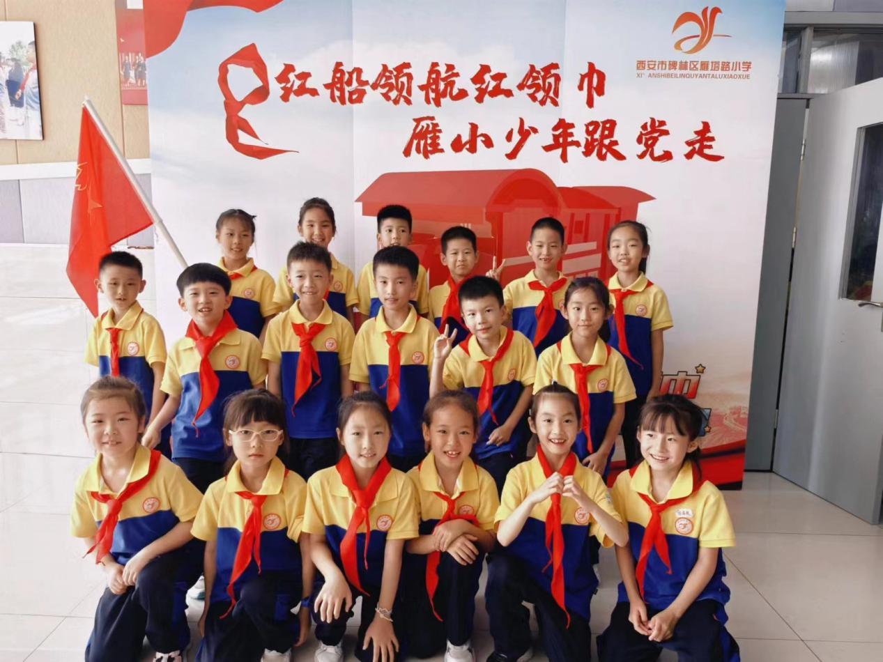 六一儿童节丨西安：缤纷童年 点亮未来