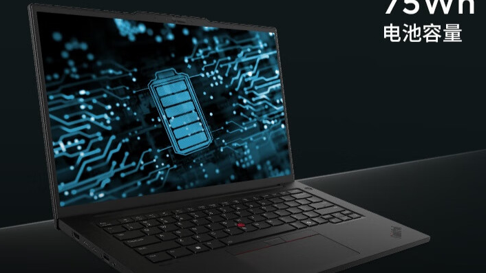 聯想2024款ThinkPad P14s筆記本6月8日開售：可選酷睿Ultra 5/7/9，7999元起