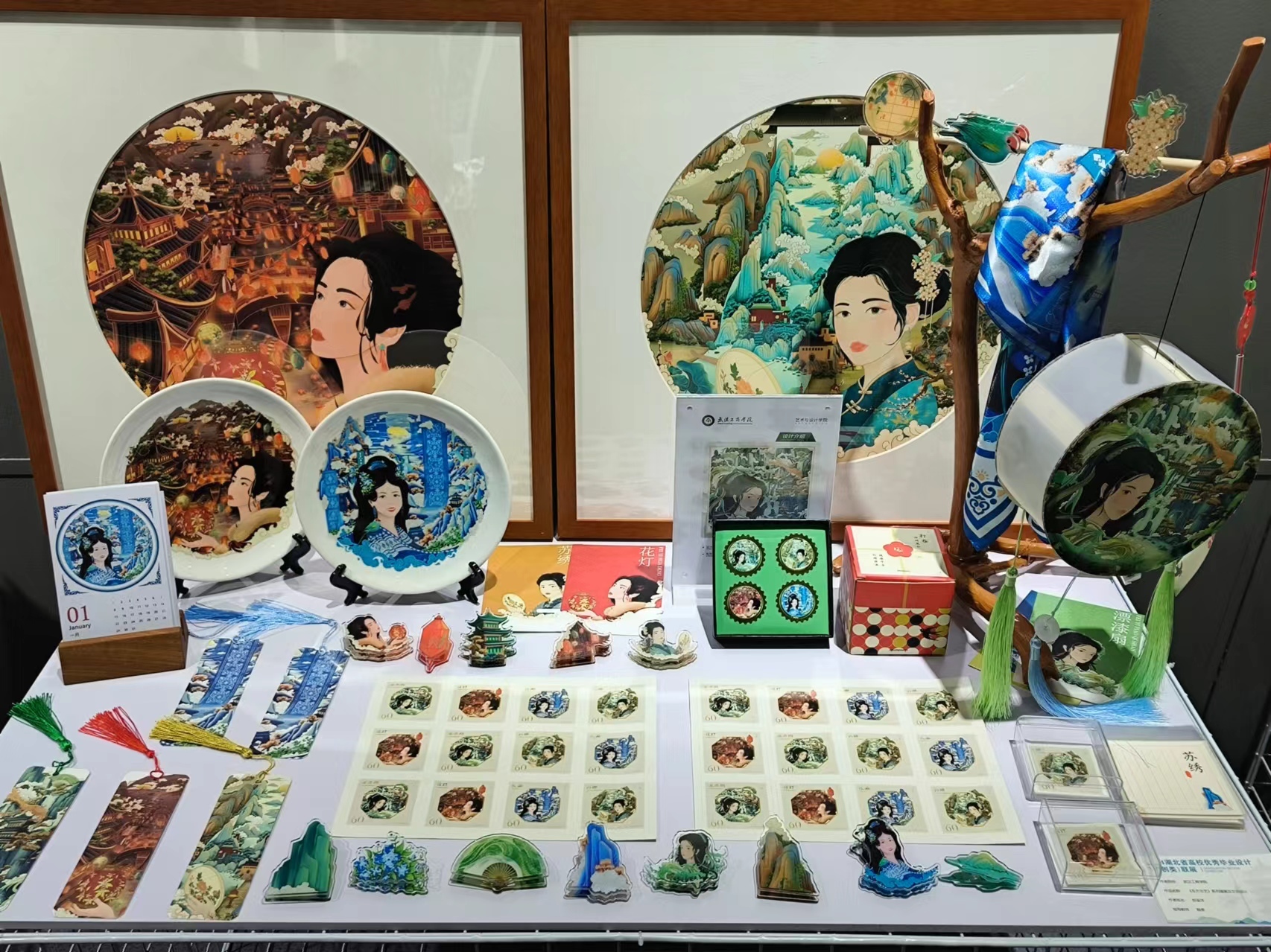 武汉工商学院郑金洋《东方古艺》