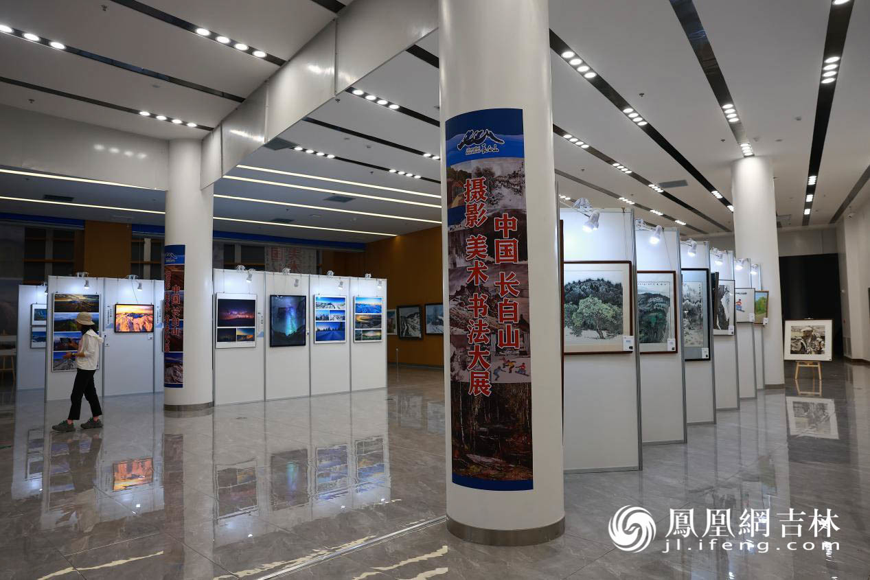 凤观吉林省首届旅发大会|用“艺术之眼”打开长白山另一面