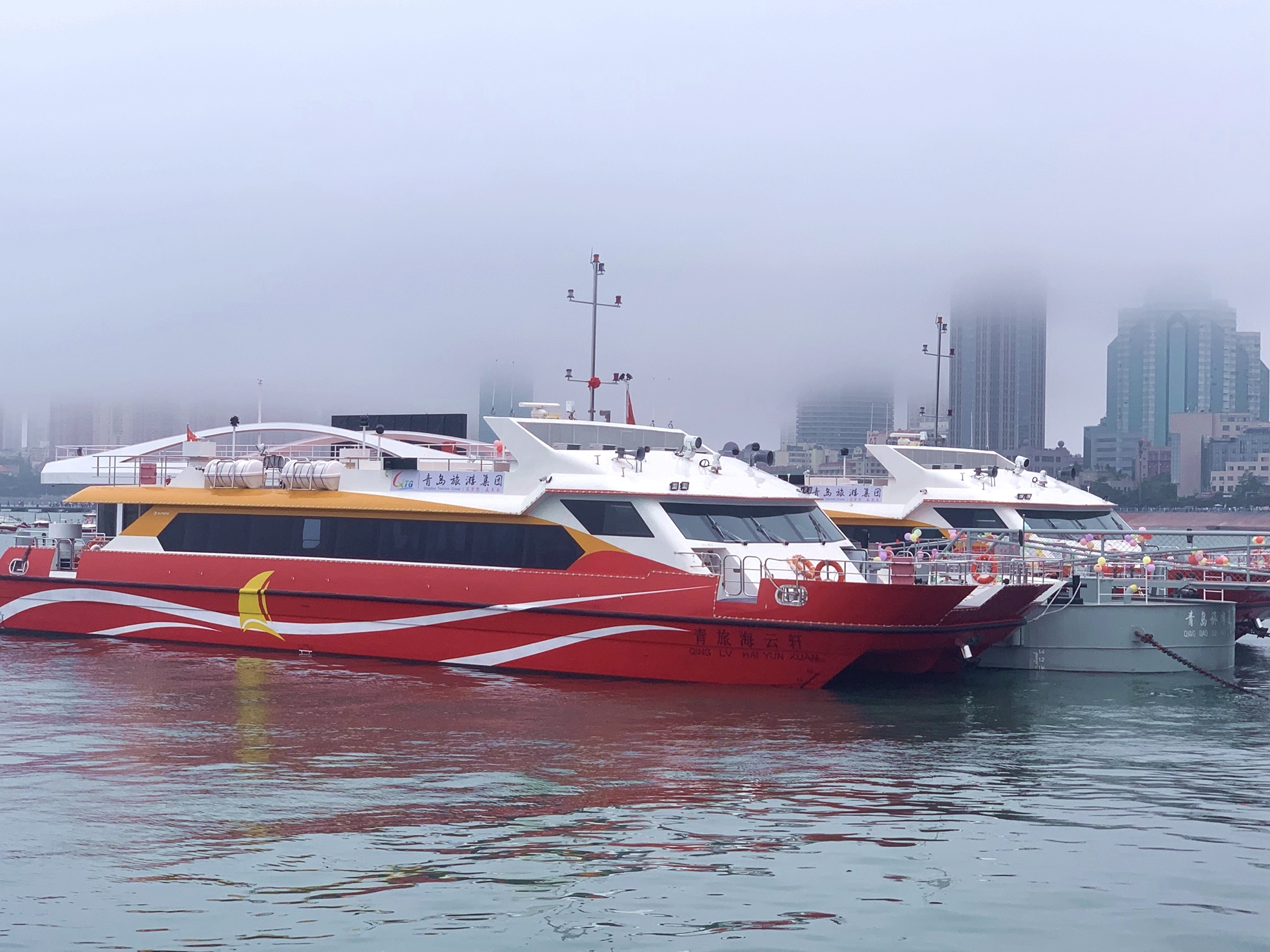 青岛海洋旅游联合运营启动仪式圆满落幕，青岛旅游集团引领海洋旅游新篇章