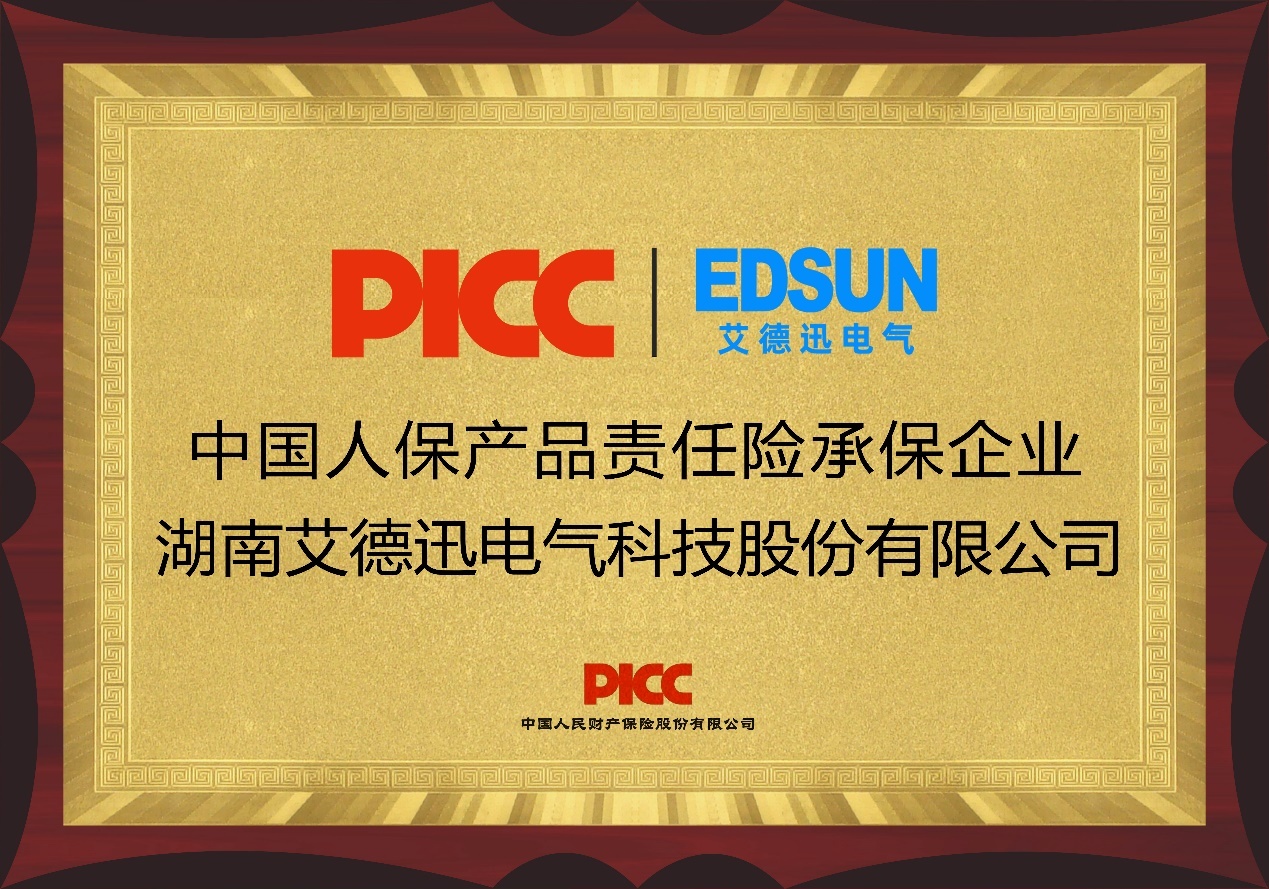 e7a3e50e4eeca3f714fa599ff346244