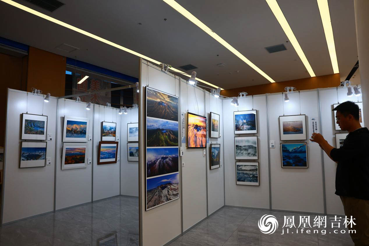 凤观吉林省首届旅发大会|用“艺术之眼”打开长白山另一面