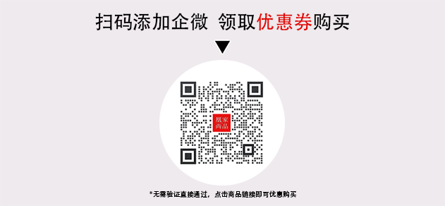 日本人这招真绝！家中蟑螂虫蚁“集体自杀”，从此销声匿迹
