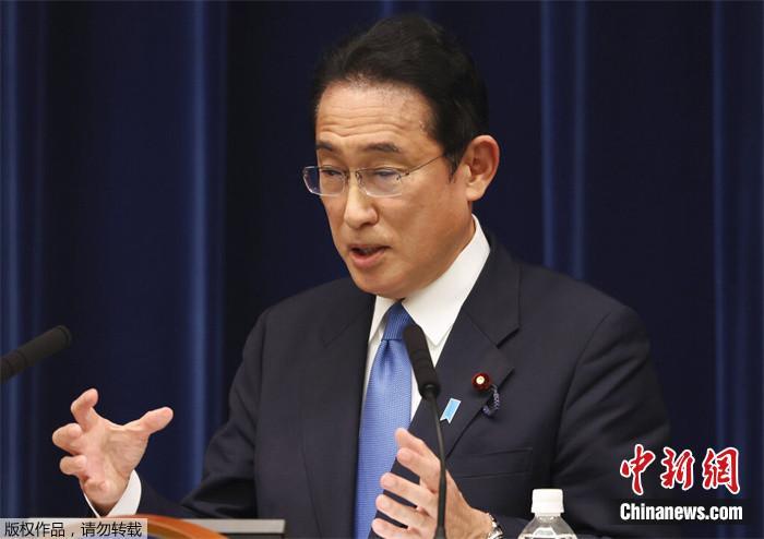 资料图:日本首相岸田文雄。