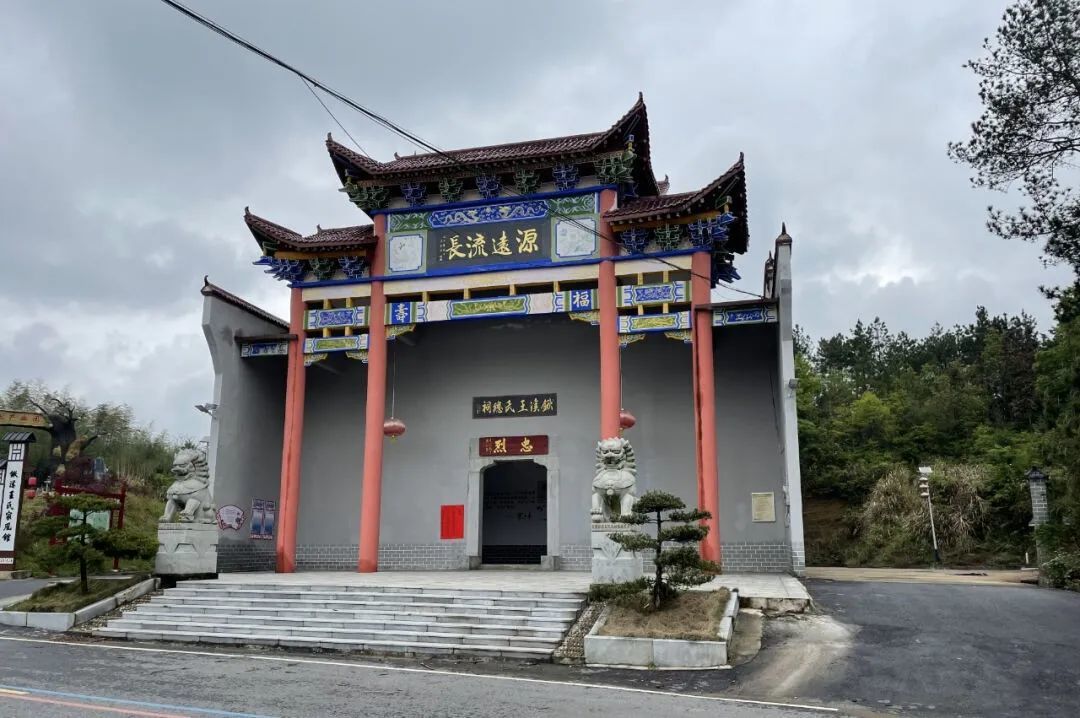 德安縣愛民鄉土塘村王氏總祠。 楊振雩/攝