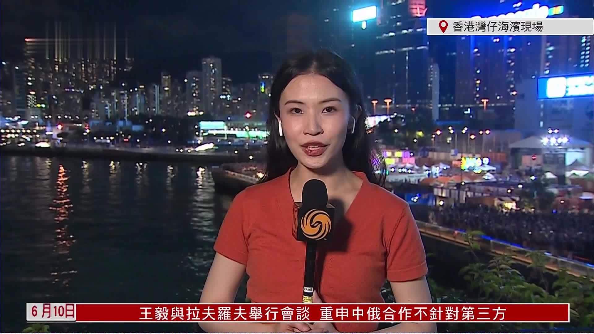 记者连线｜香港端午活动多元 民众享乐共庆端午安康