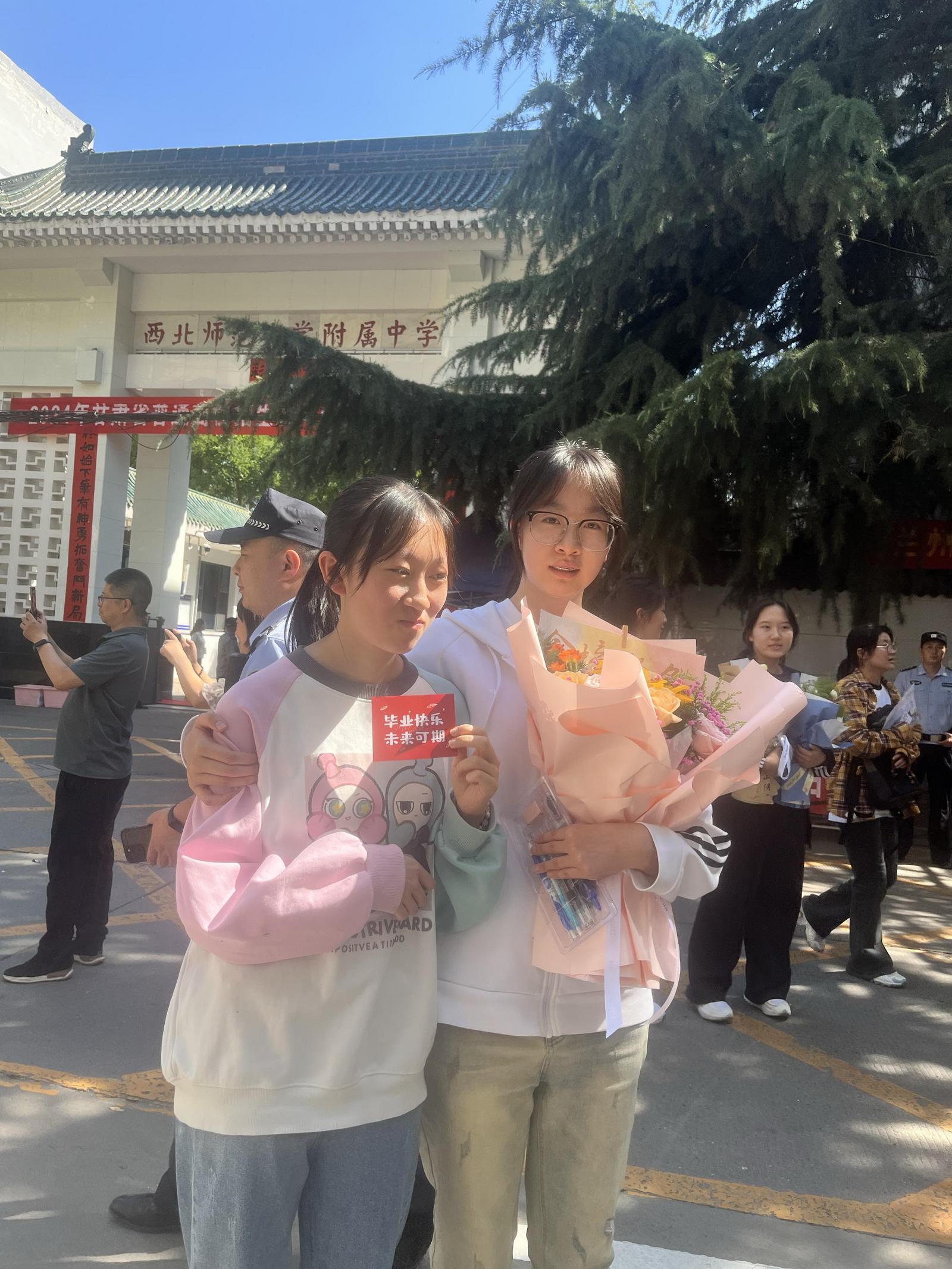 拍照留念