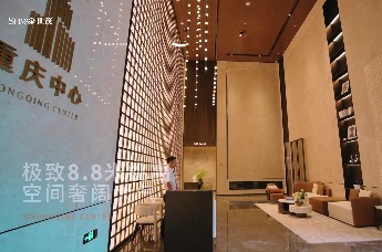 城芯臻品,潮流新启,#世茂·重庆中心,约210米超高新地标,渝中母城精装现房大平层,即买即住_凤凰网视频_凤凰网