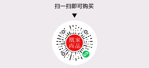 凰家尚品微信小程序二维码