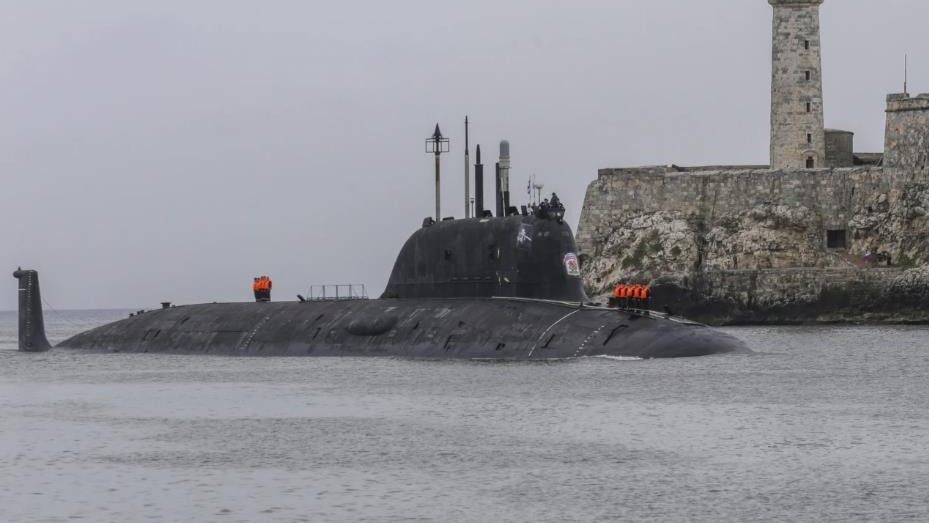 现场视频：俄核潜艇抵达古巴