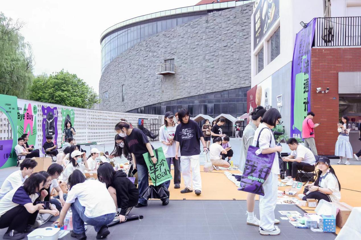 旧物不打烊,青春不散场——首南街道文华社区