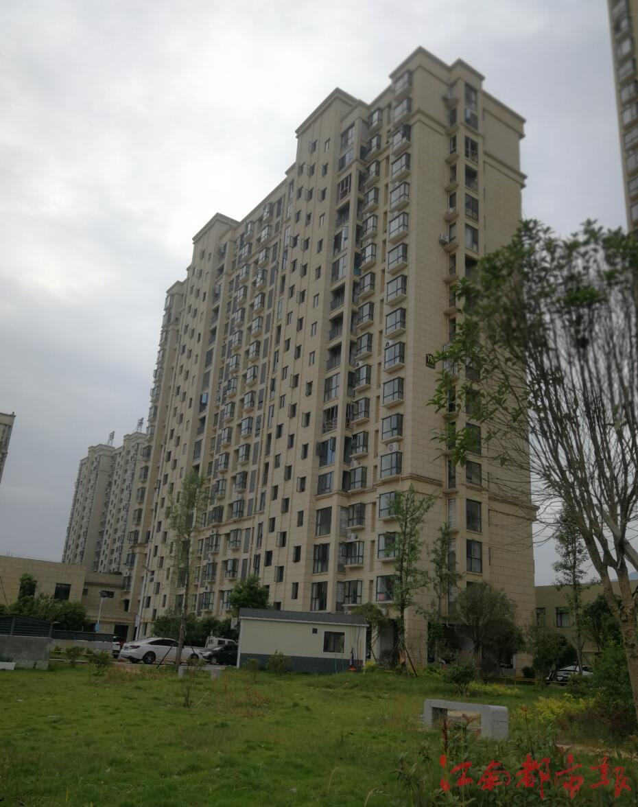 入住两年多一直使用"临时电" 上栗县滨江华府部分住户家电烧坏