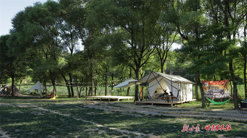 露营基地