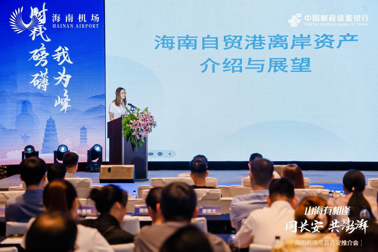 中国邮政储蓄银行海口分行及西安分行,支行行长