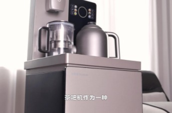 荣事达钛金茶吧机：钛金科技 引领健康新生活