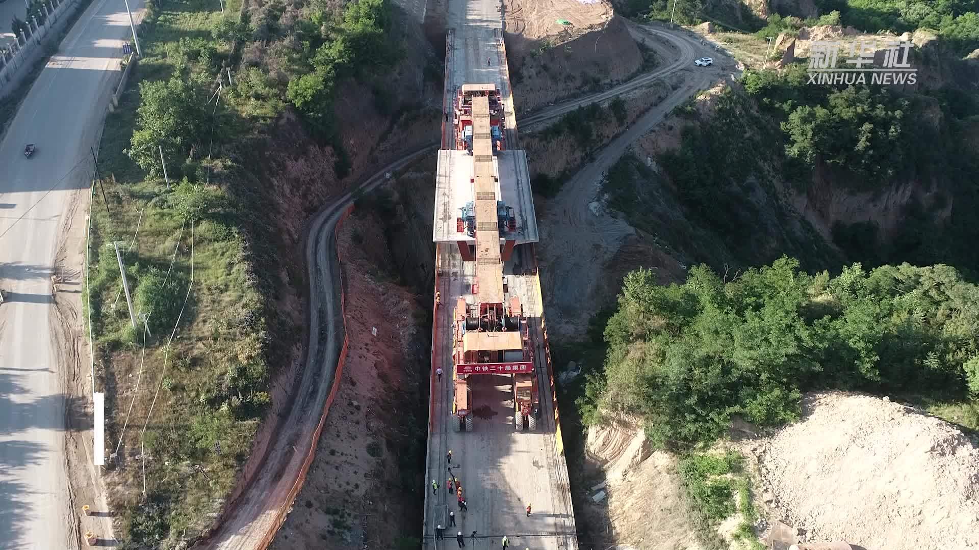 西延高铁重点工程建设有序推进