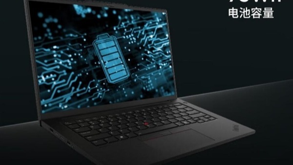 11999元 聯想ThinkPad P14s 2024開售：酷睿Ultra 7-155H+RTX500