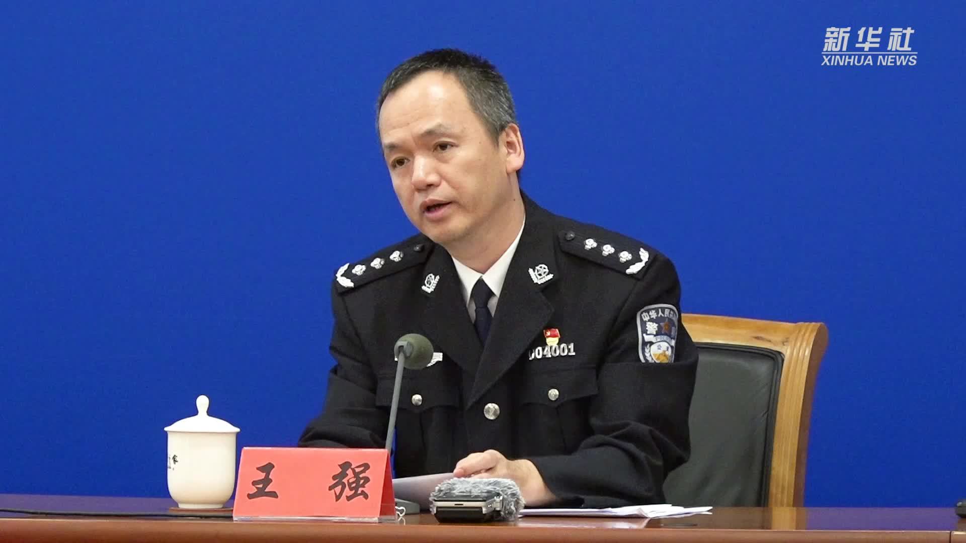 公安部:年底前全面推广电子行驶证_凤凰网视频_凤凰网