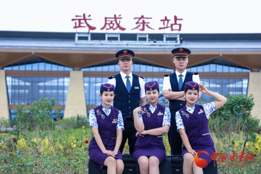 兰张高铁兰武段开通倒计时