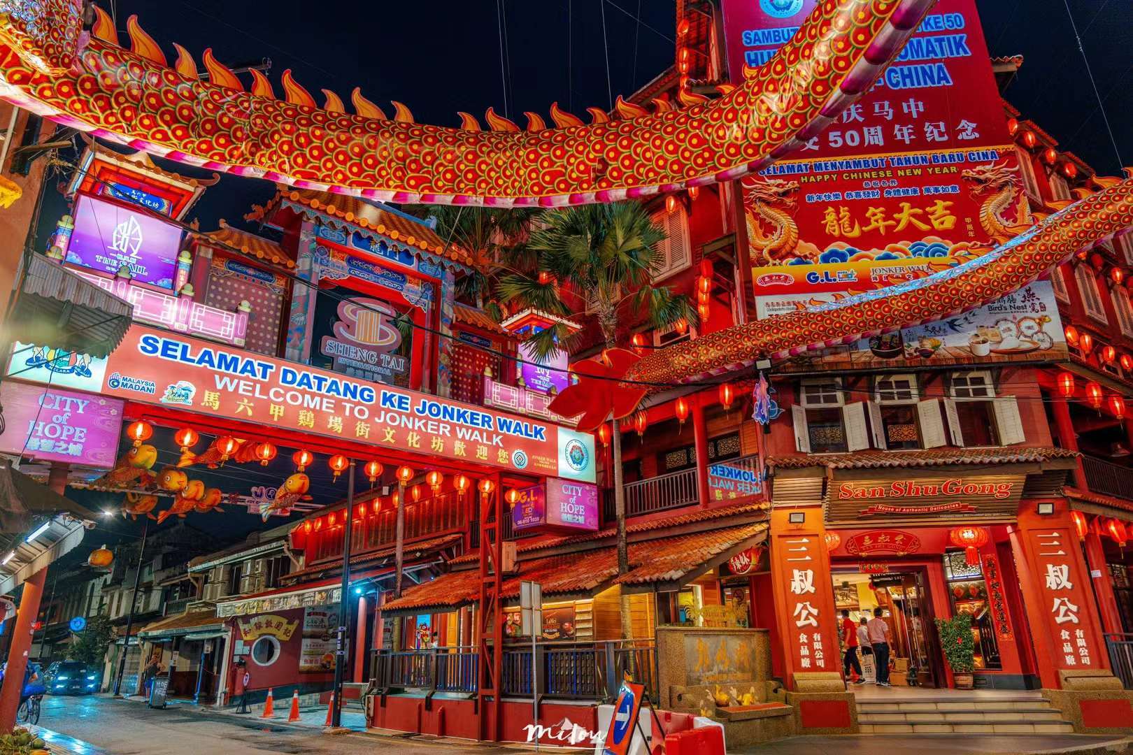 旅游博主 @MCTOU 摄
