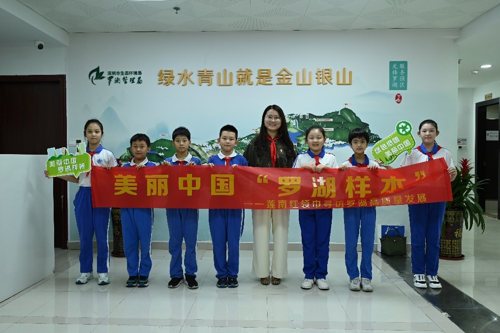 山水相融城如画,“特区长子”打造 美丽中国“罗湖样板”
