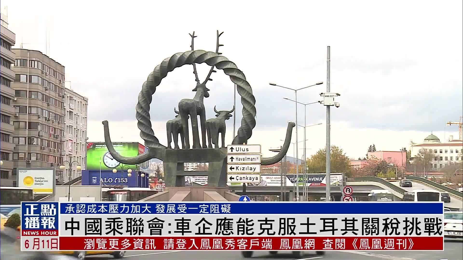 2022年11月国内SUV销量为77.1万辆