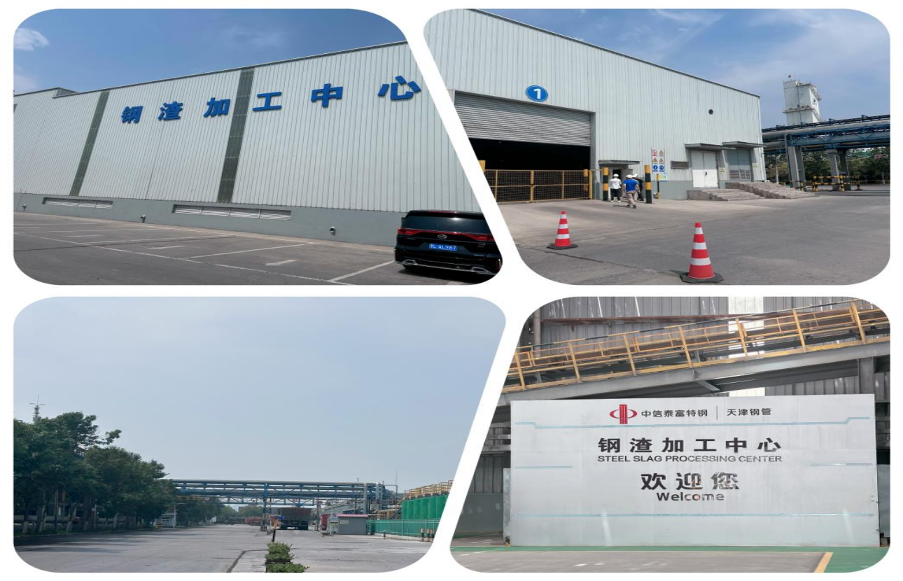 中融恒远科贸有限公司荣获双项环保认证 携手固土委与中环联兴共筑可持续未来