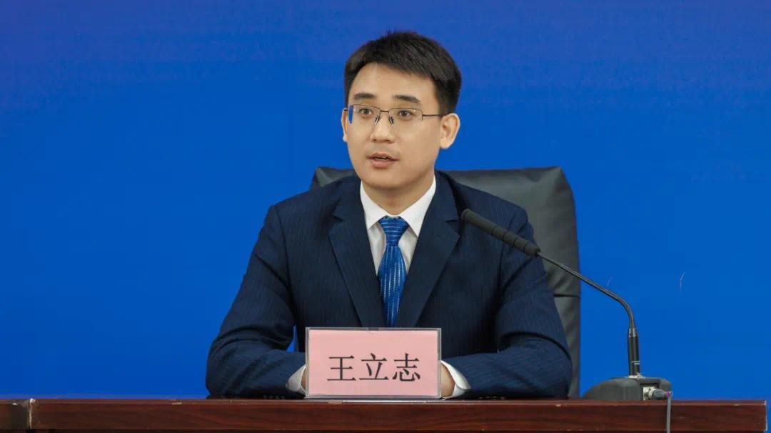 市总工会召开2024"工会 文旅"系列行动及"大庆职工运