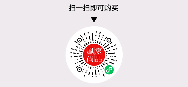 凰家尚品微信小程序二维码
