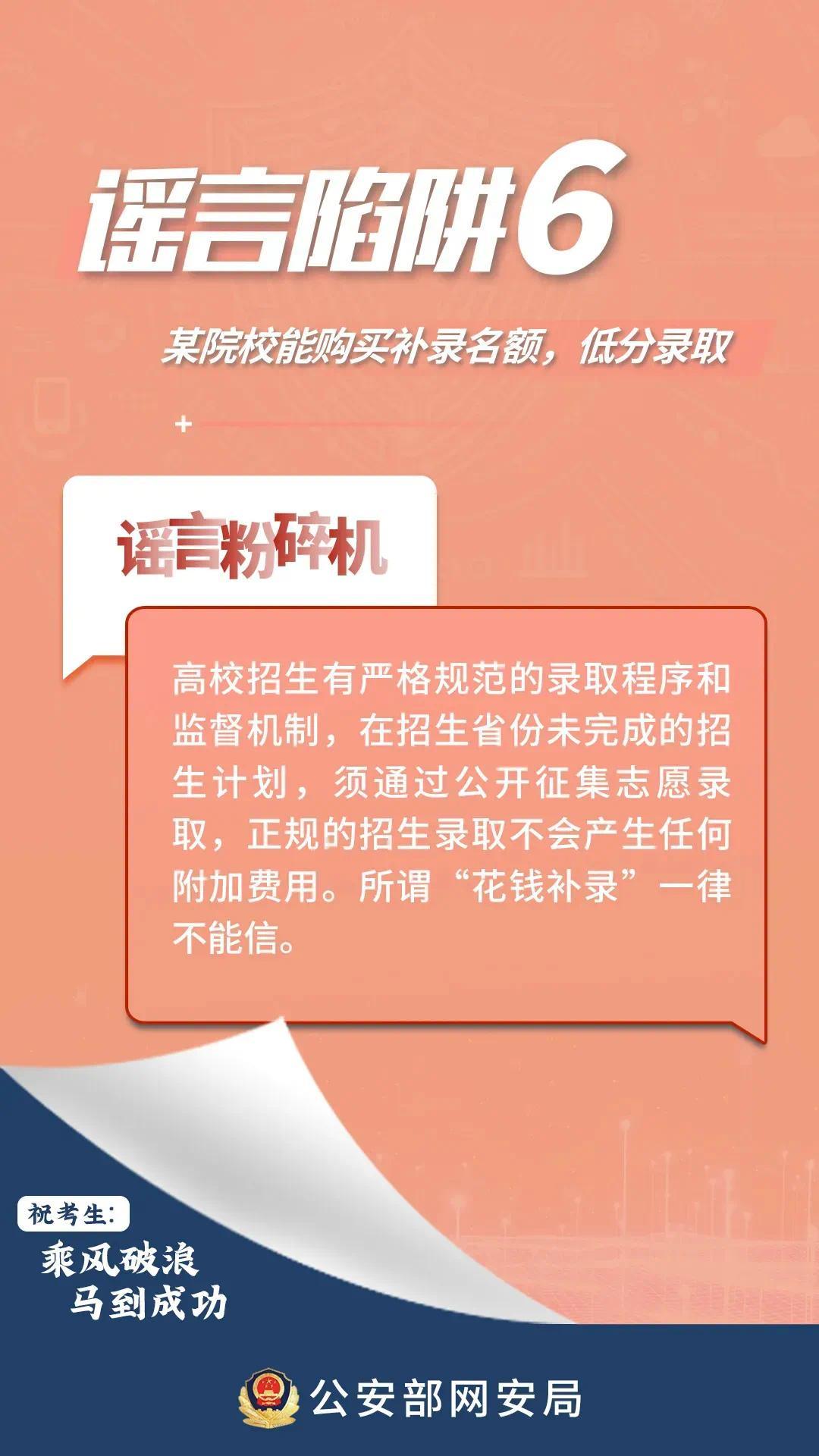 高考成績吉林省什么時候出_吉林省高考成績什么時候出_吉林省高考分?jǐn)?shù)啥時候能查出來