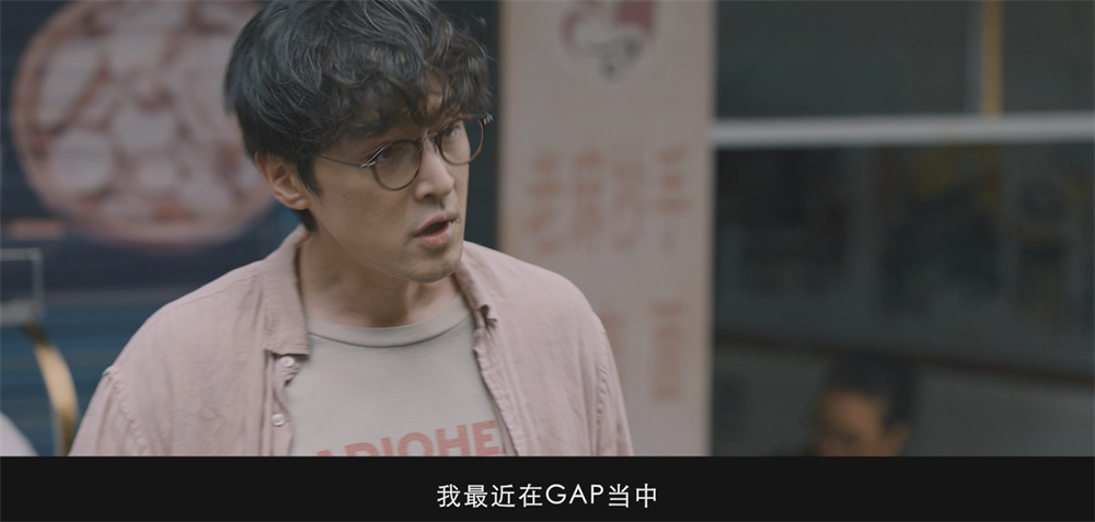 吴迪很自洽