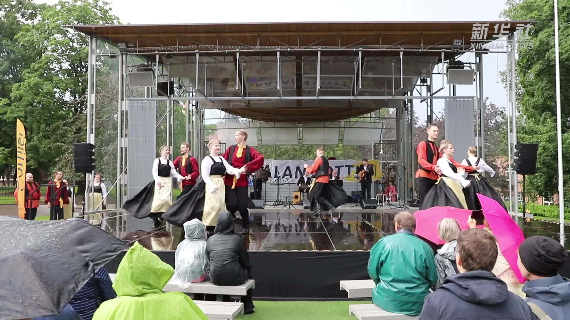 芬兰坦佩雷举办国际民间艺术节