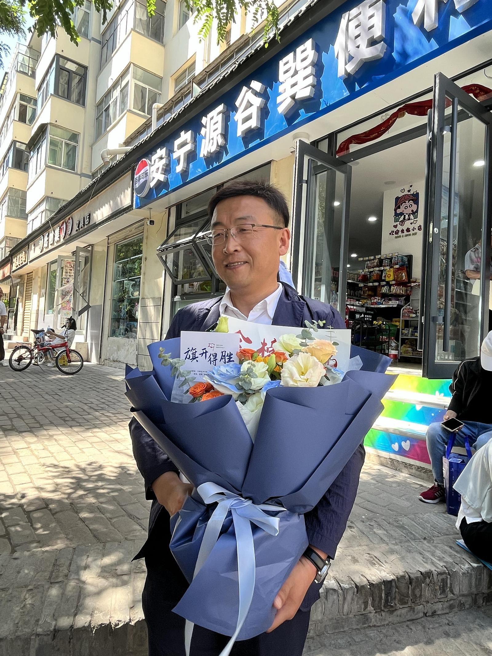 陪考爸爸脱小峰