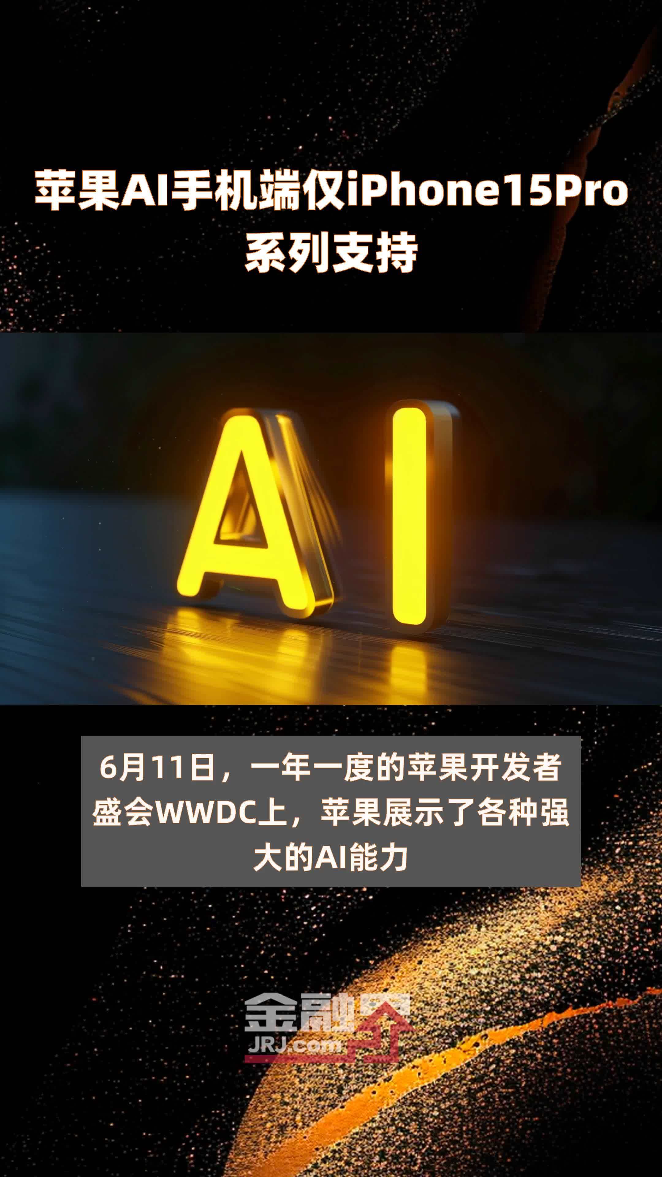 凤凰网手机版(凤凰网手机版官网)