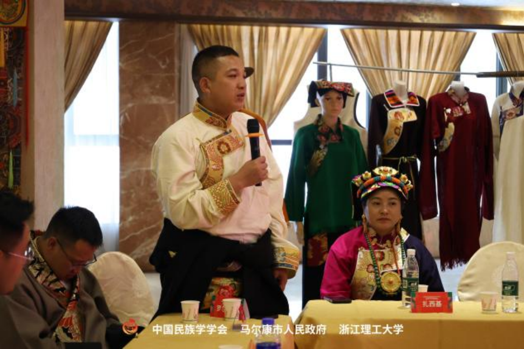 浙理携手品牌设计师&嘉绒藏族非遗代表谱写"共同体"民族时尚