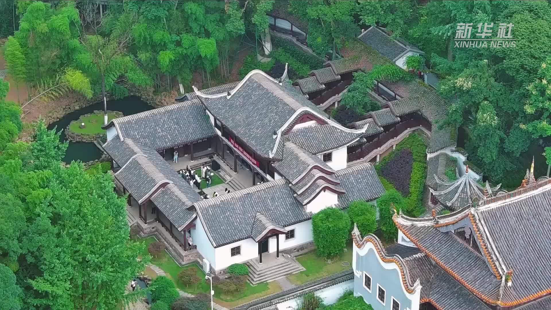 岳麓书院全景图图片