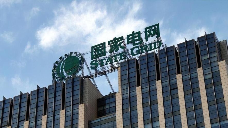 中央决定:庞骁刚任国家电网有限公司总经理
