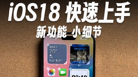 微信分享音乐怎么看谁听了_微信分享音乐_微信分享音乐朋友圈怎么发