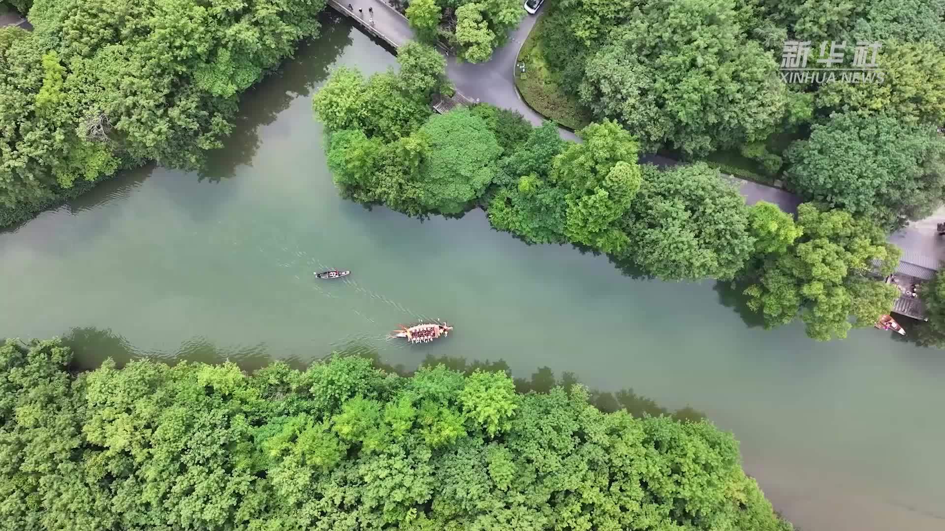 杭州余杭：“满天幛”龙舟盛装登场迎端午