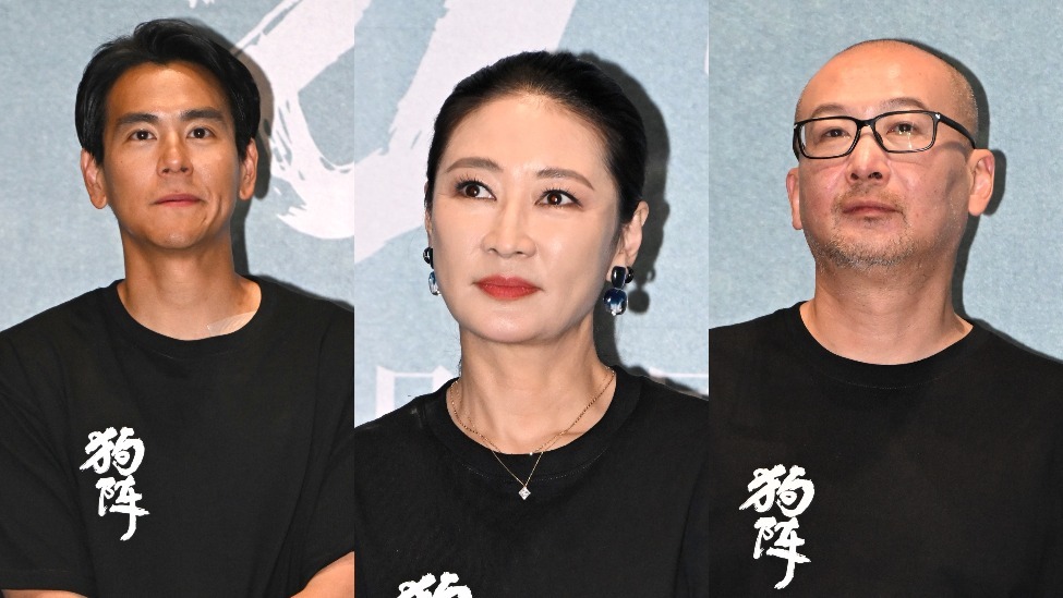 管虎彭于晏亮相电影《狗阵》首映礼 冯小刚徐峥陈建斌等到场支持封面图