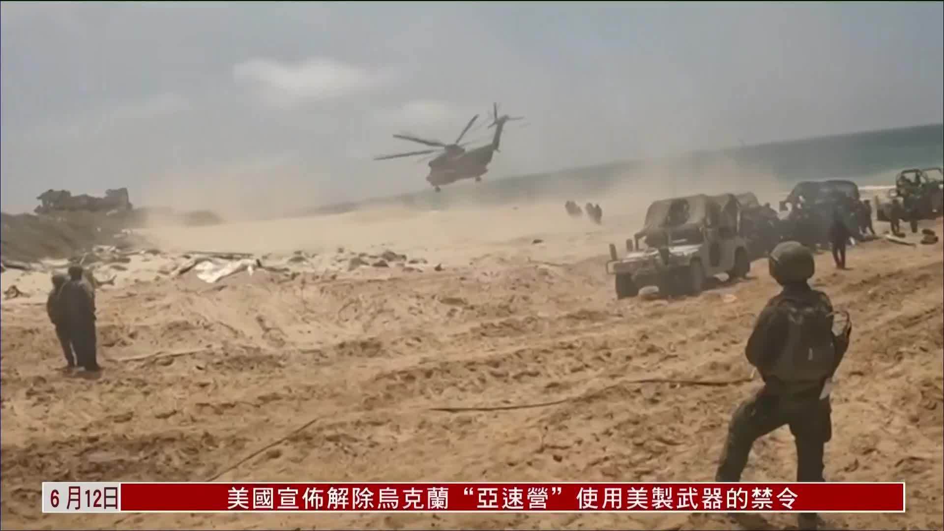 叙利亚专家:甘茨等人退出动摇以色列政府根基