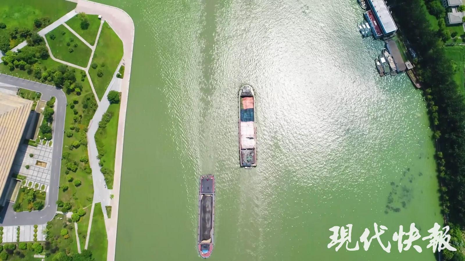 大运河
