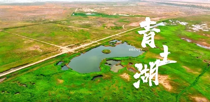瞒不住了！武威人有自己的“阿勒泰”……