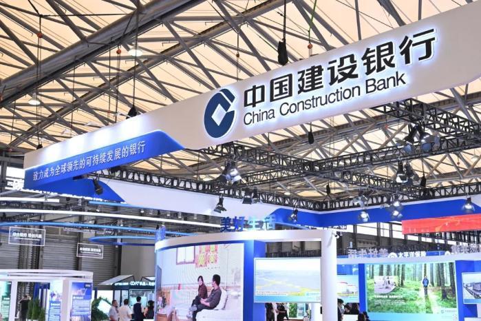 建设银行参展上海国际碳中和博览会 携手各方助力绿色转型发展凤凰网宁波_凤凰网