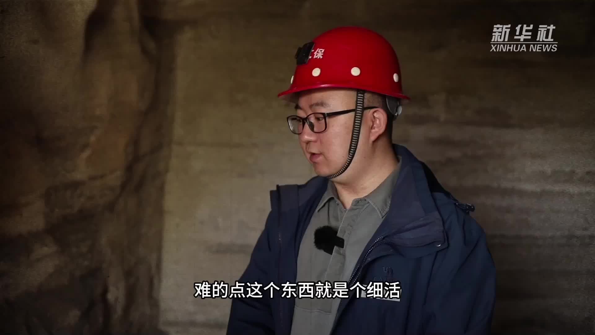 新时代中国调研行之看区域·中部篇｜数字化保护让云冈石窟“青春永驻”