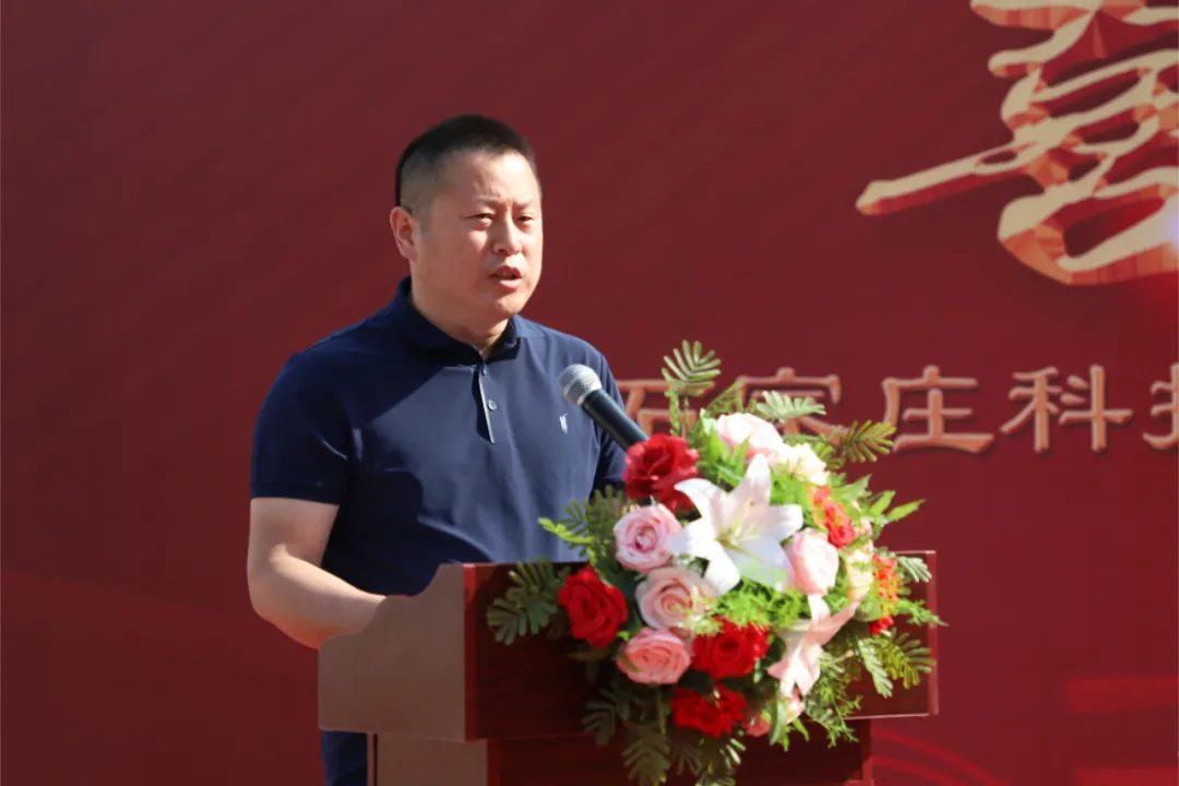 许利民代表监理单位致辞