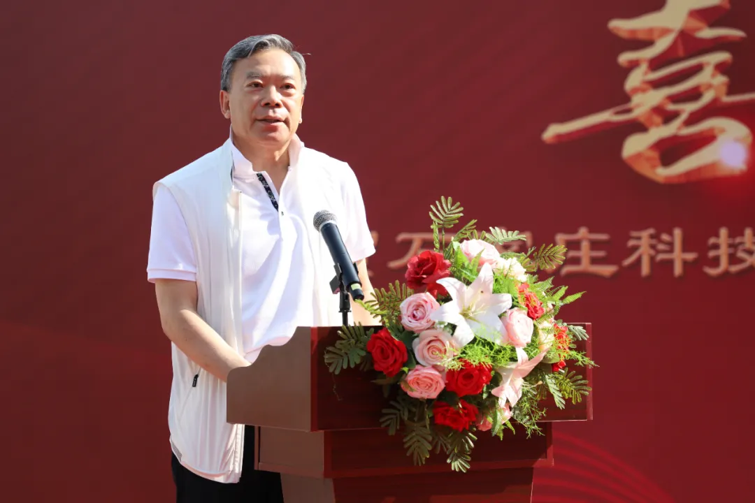 武志永代表建设单位致辞